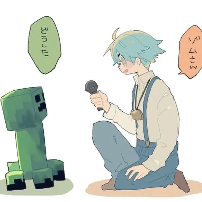 wrwrd日常