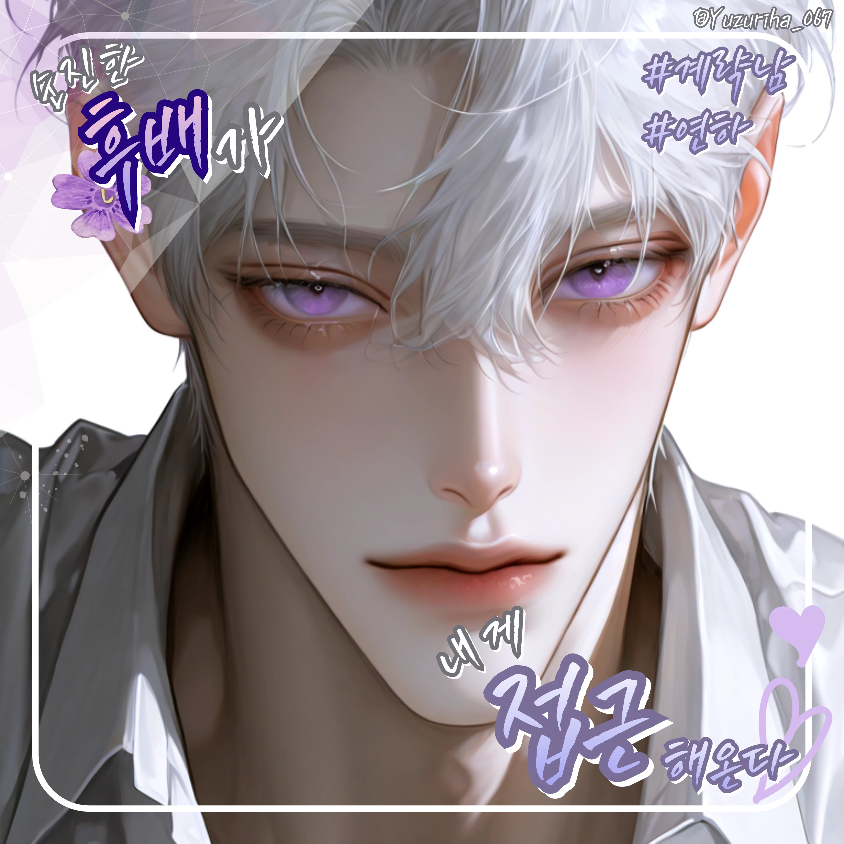 서우겸