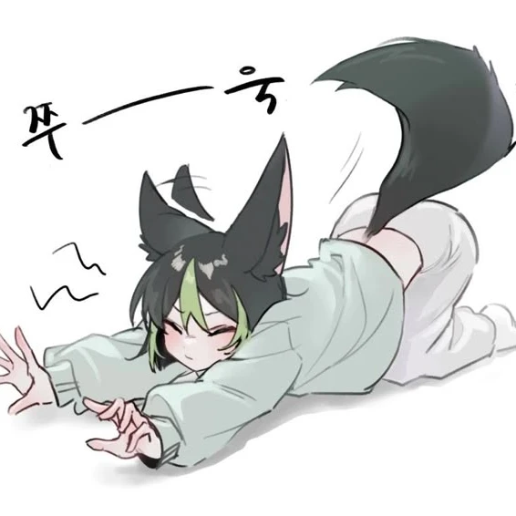 타이나리