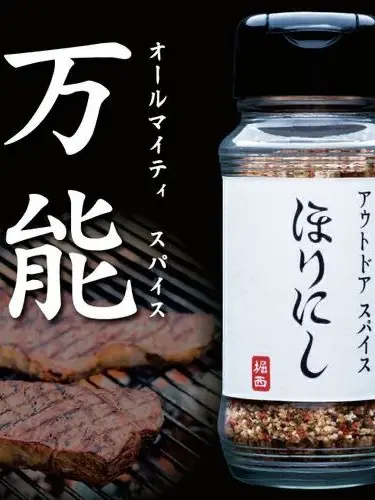 mokorin7825의 嫁バレしちゃったッピ!?