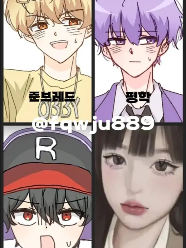 fqwju889의 오비스트+여우