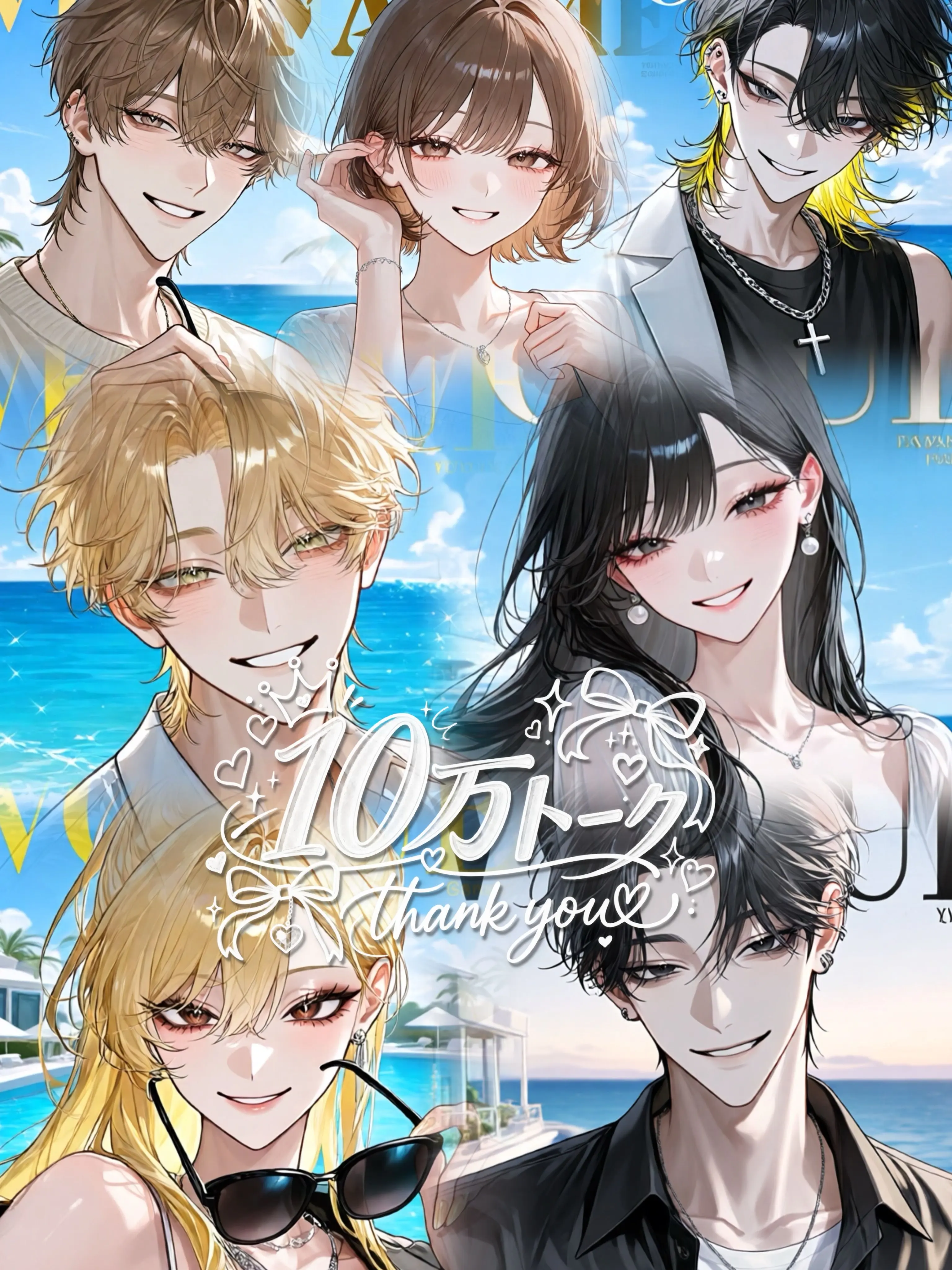 i_41qty의 SECRET ISLAND