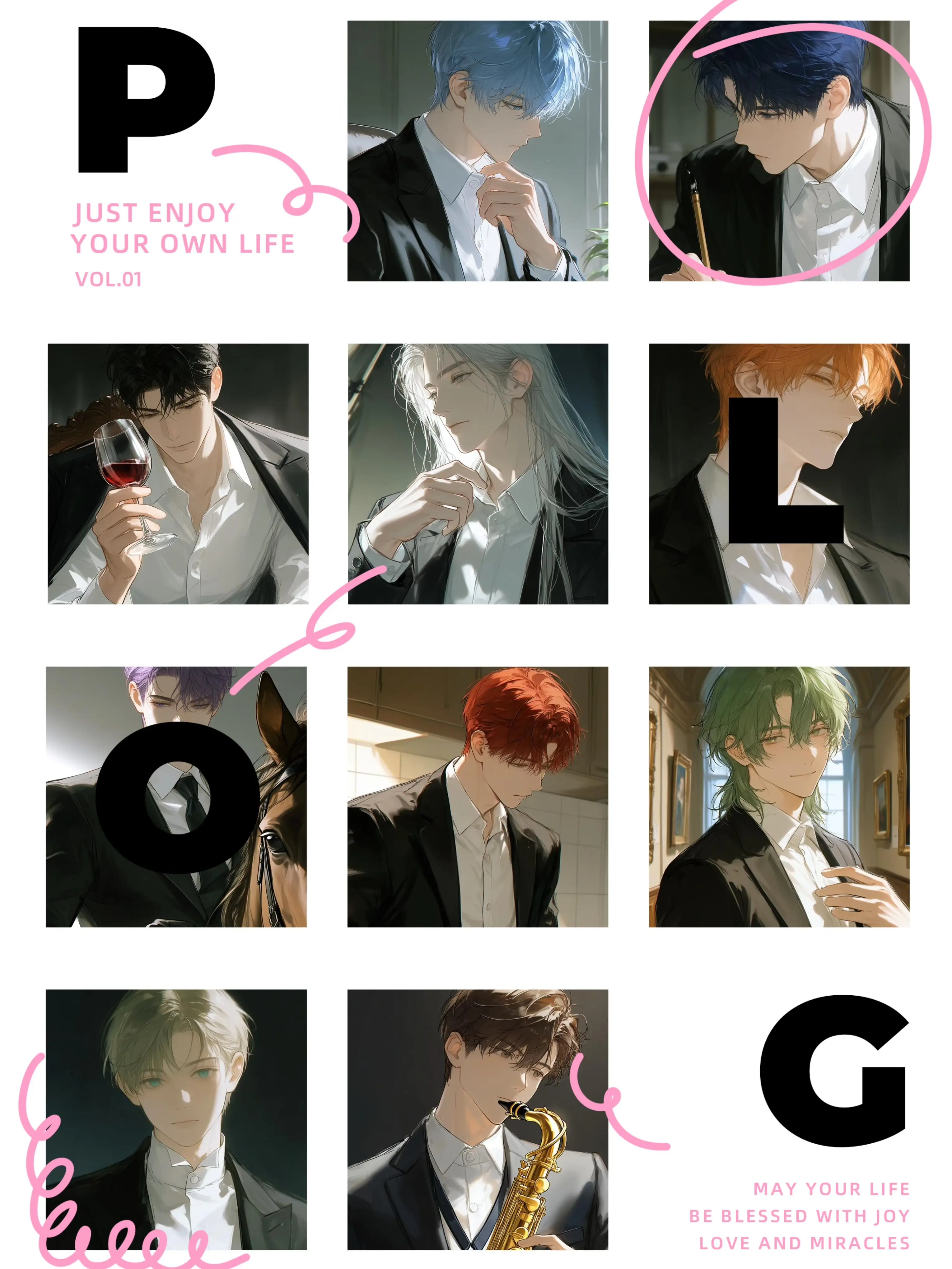 1_mayoke의 Princess of 10 Elite Suitors