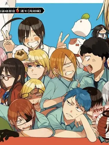 Tannnsannsaida의 〜百鬼学園へようこそ〜