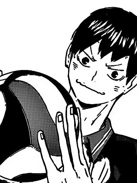 Sllwo0의 카게야마 토비오