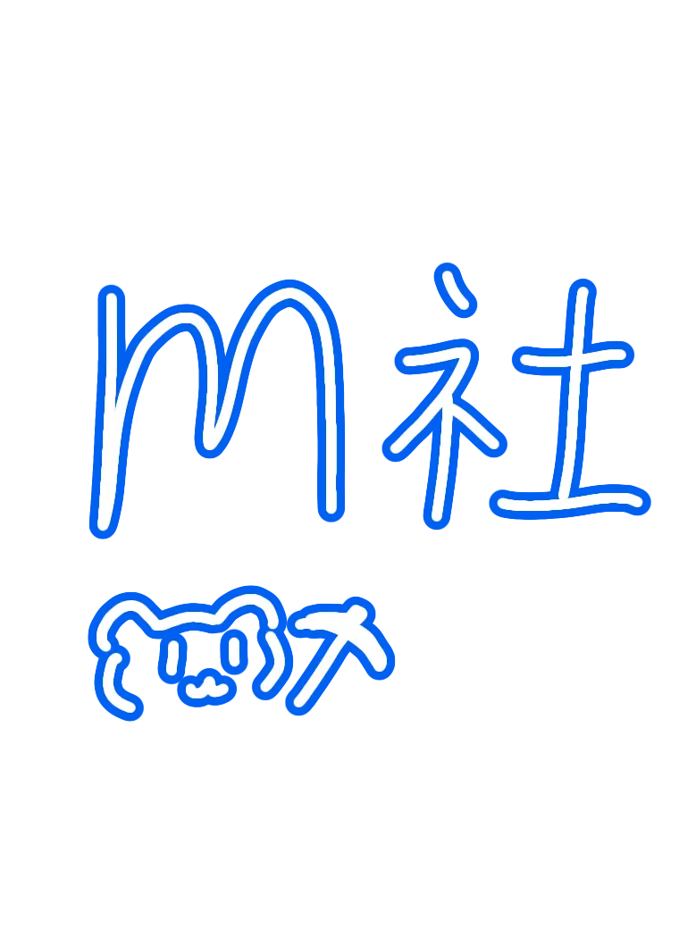 MuggyDouc5888의 m社