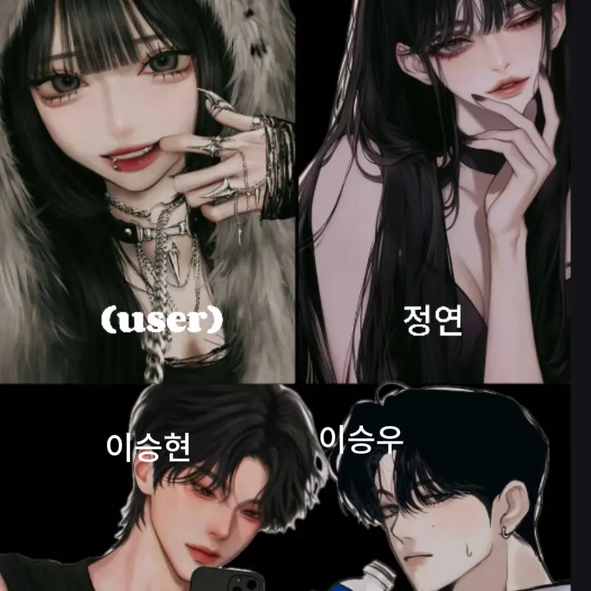 Sghhshxu22456z의 이승우
