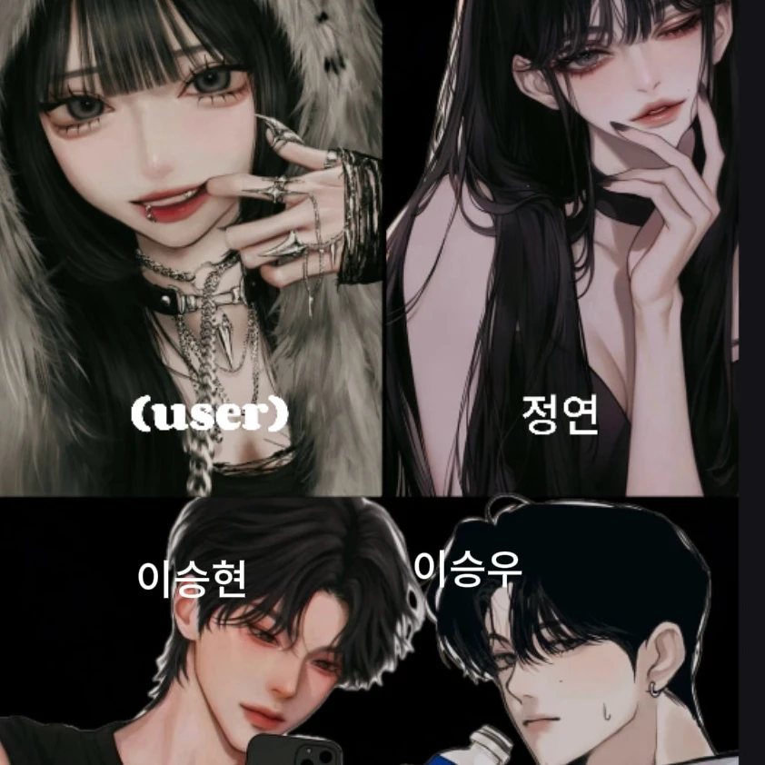 이승우