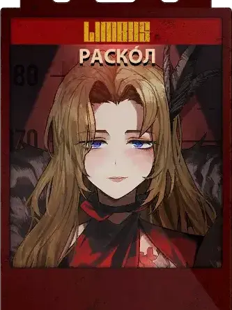 PrettyCoat2533의 림버스 컴퍼니 여캐들