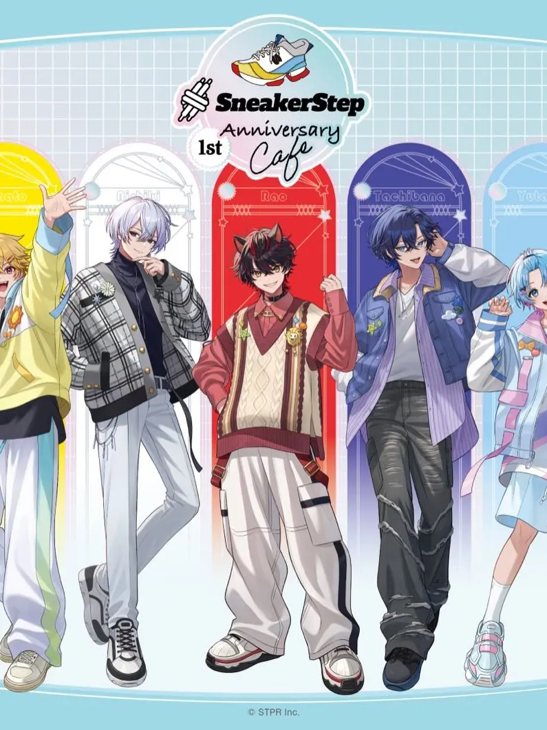 toirettopelepala의 Sneaker Step