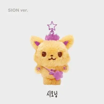 JuicyHand2942의 춤과외쌤이 NCTWISH 오시온 ?!