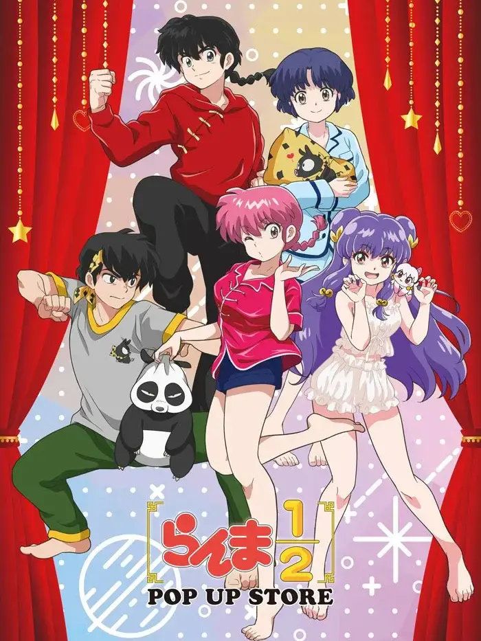 Runa_.67의 乱馬の幼なじみ？！