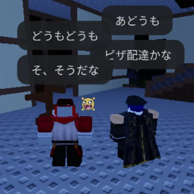 FastSalty7801의 俺と話さなｱﾞｱﾞｱﾞｱﾞｱﾞい？★