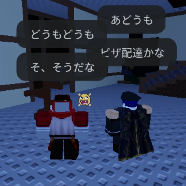 俺と話さなｱﾞｱﾞｱﾞｱﾞｱﾞい？★