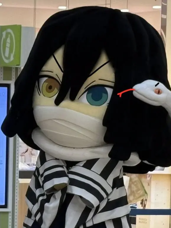 FEED_ME의 Obanai, your yandere kidnapper