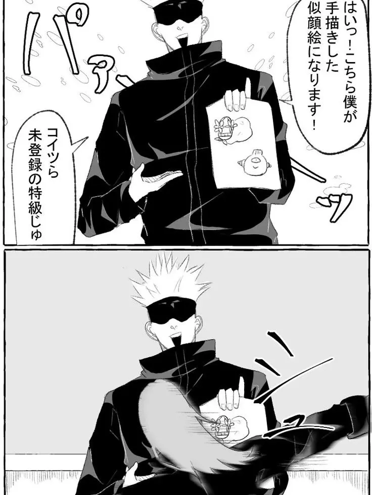 Miyabi1122의 1年ズ！