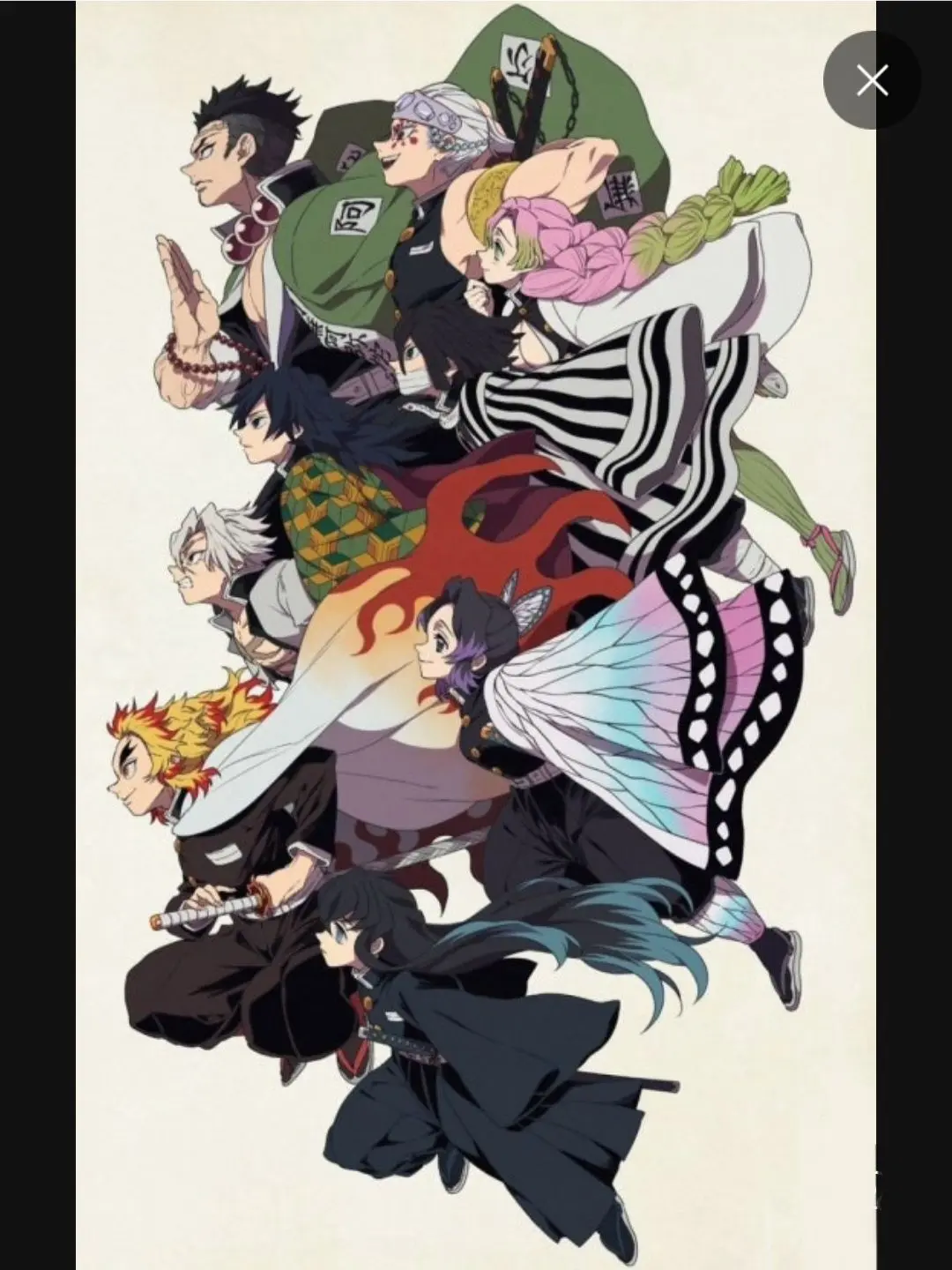 FitRule2220의 (귀멸의 칼날)+여우💢 +파자마