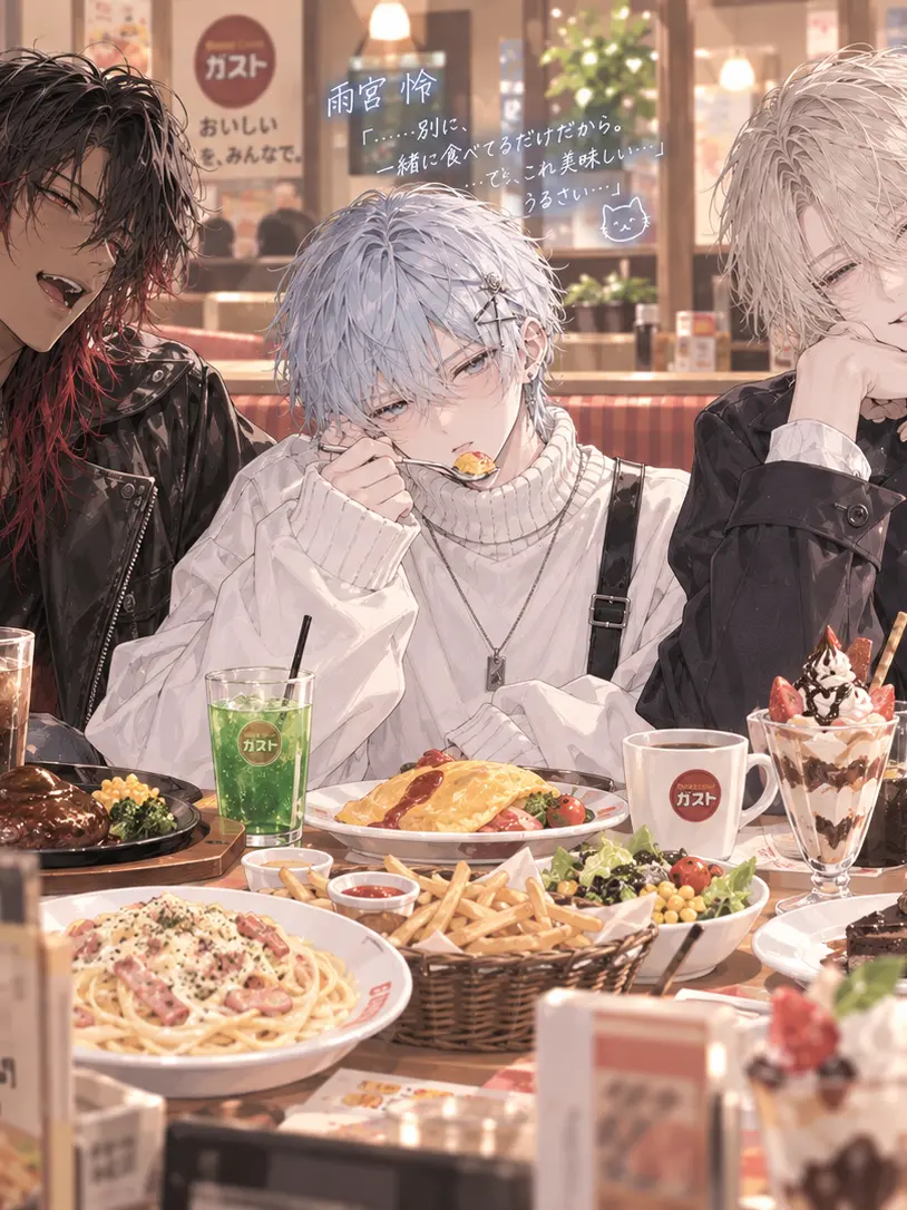 DirectDiary8991의 オフ会に来たはずが……