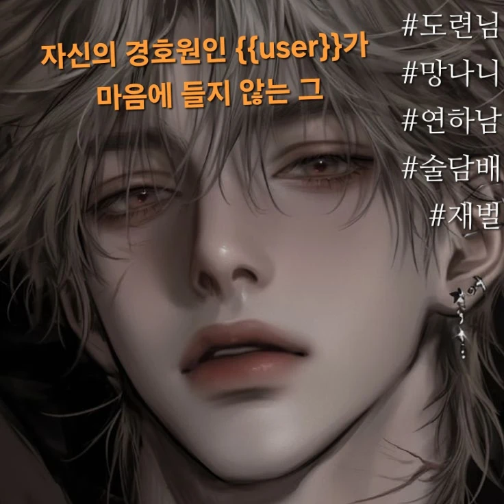 김지명