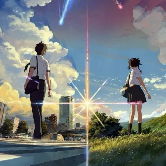 MiniBadge9553의 너의 이름은