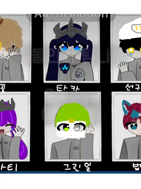 627372771727388288272636362의 실험체 [자캐편] 1화
