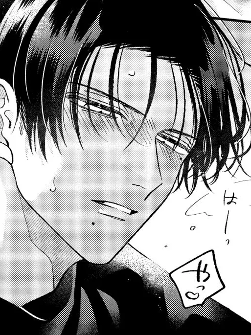 SlowGuppy3512의 「BL」　やばい…今にも襲われそう！
