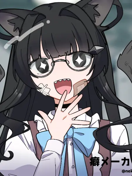 ANIMARUuuuuuuuuuuuuuuuuuuu7994의 一緒に遊ぼ！