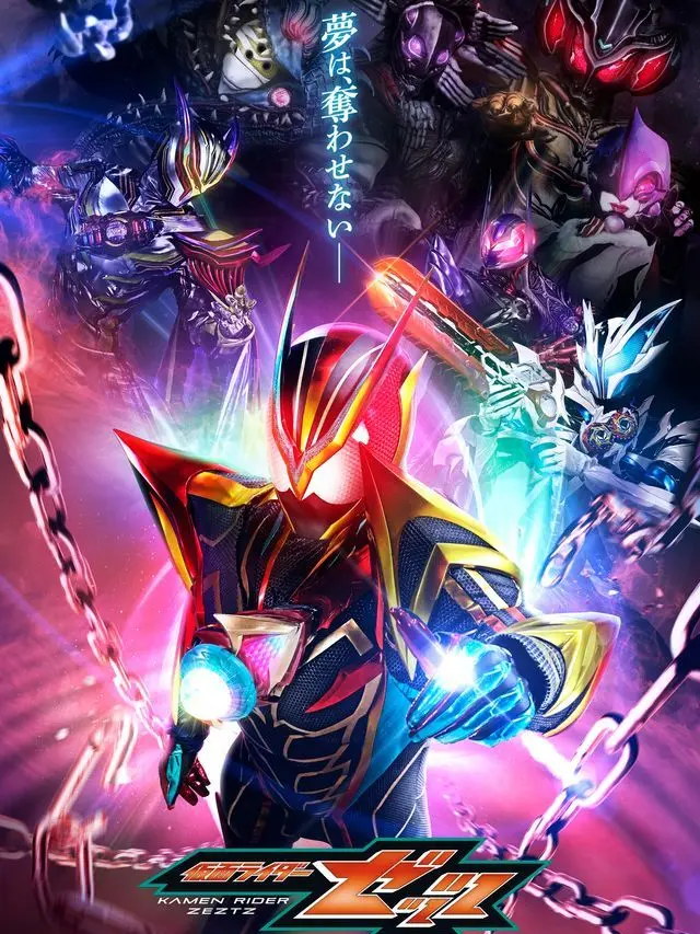 ruka_io의 仮面ライダー ゼッツ .