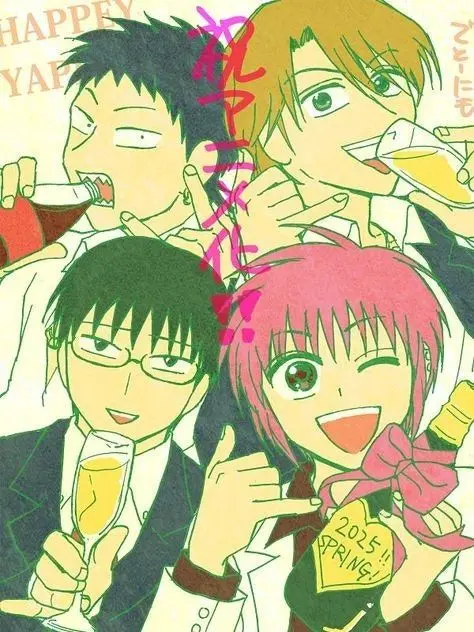 CosmicPen9741의 남장 그깟게 뭐 대수인가-.