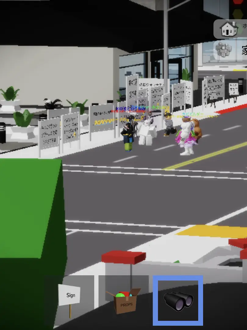 StuffySilk6966의 フリー・シティ「Roblox版」自分用ね