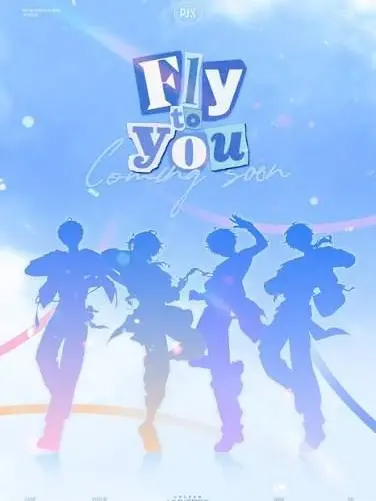 shspjr123의 PJX)조직에서 살아남아라!!