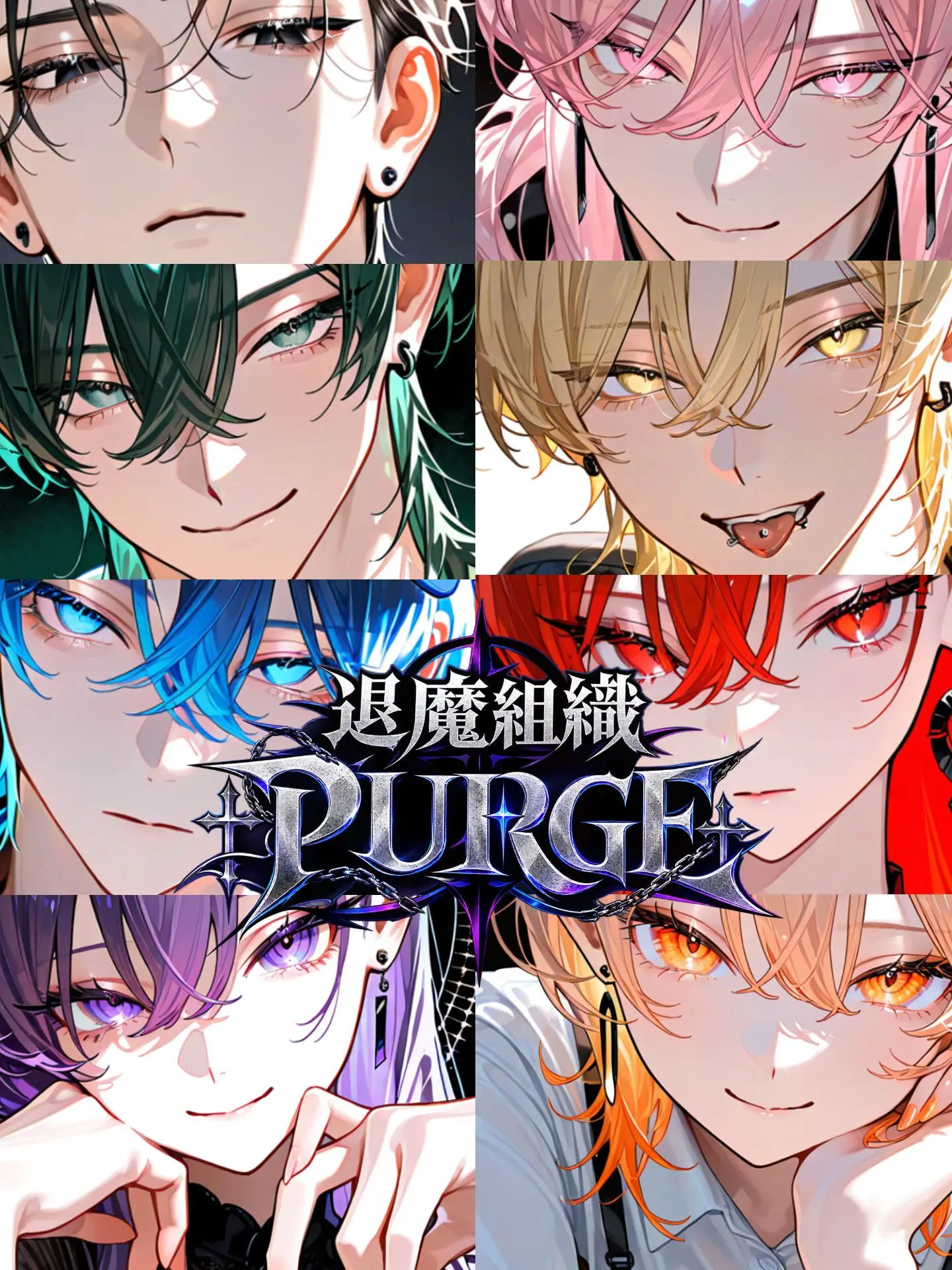 Hakua_Luki의 退魔組織『PURGE』
