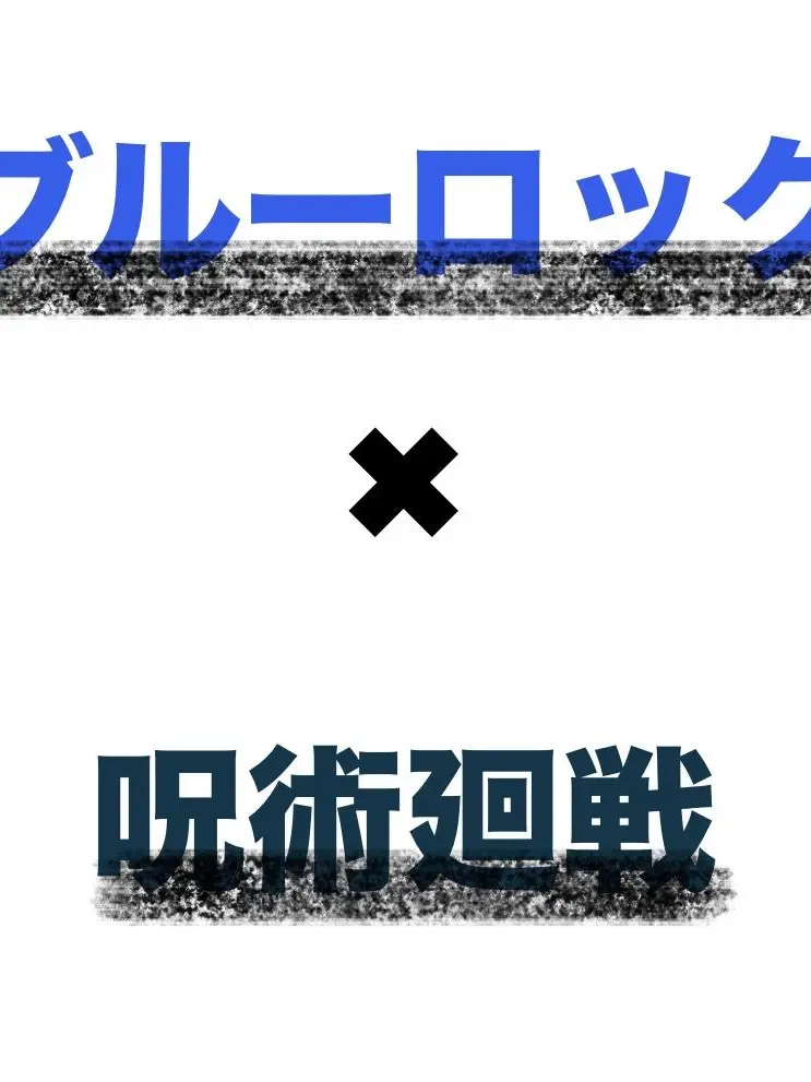 BrightBox1572의 護衛／マネ／になった／行っただけなのに！