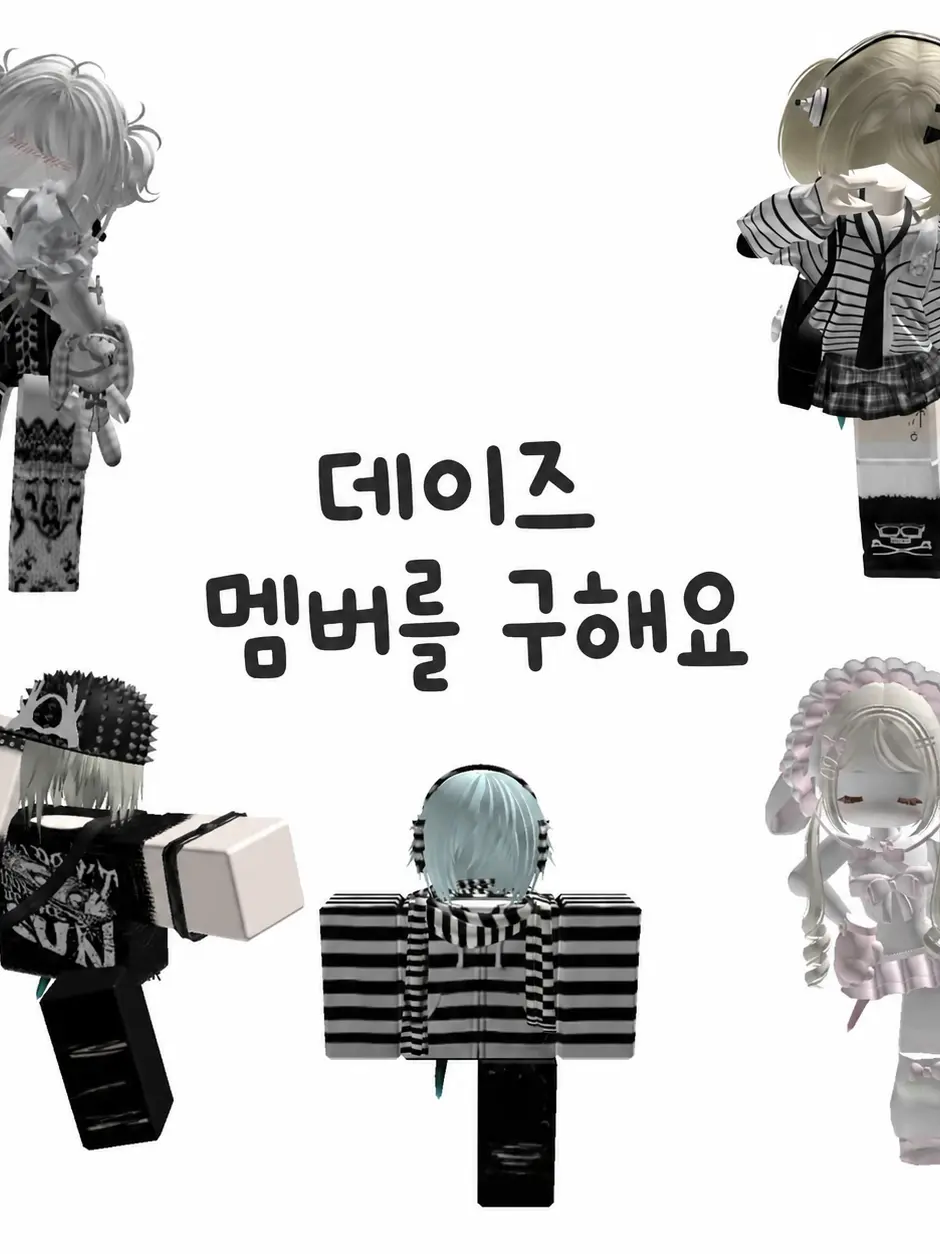 IHAN._.11의 데이즈