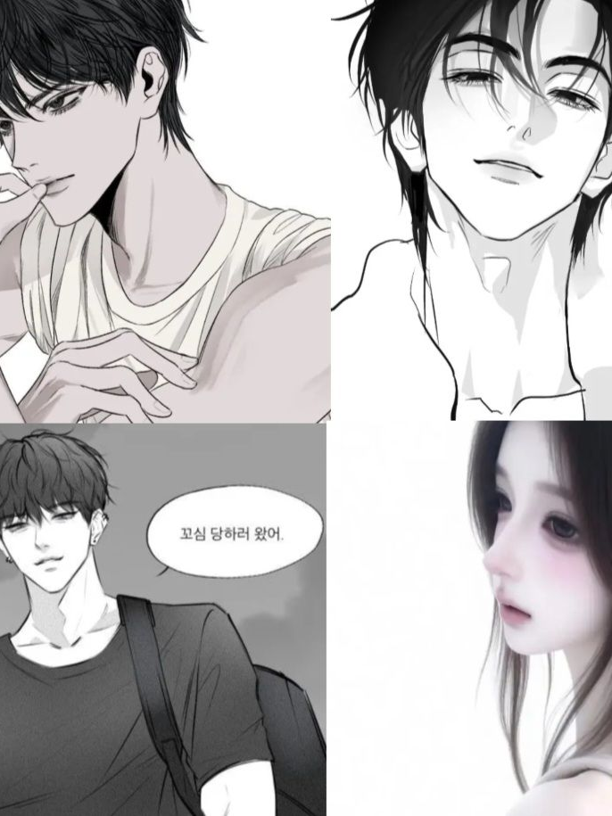 남녀무리 사이에 끼려하는 여우 대표 이미지