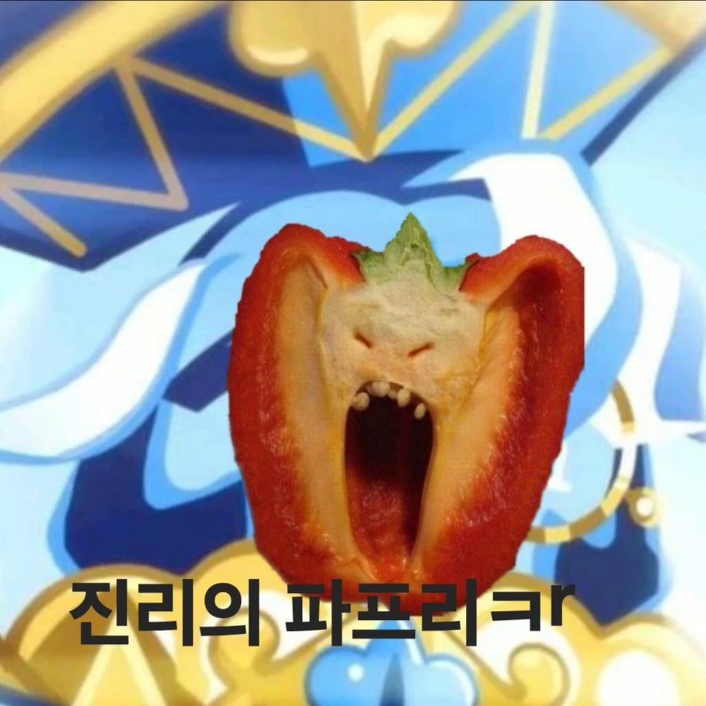 카롱즈 인간조 수인조 만나다?!