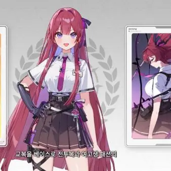 LavishCarp1474의 카오스제로나이트메어