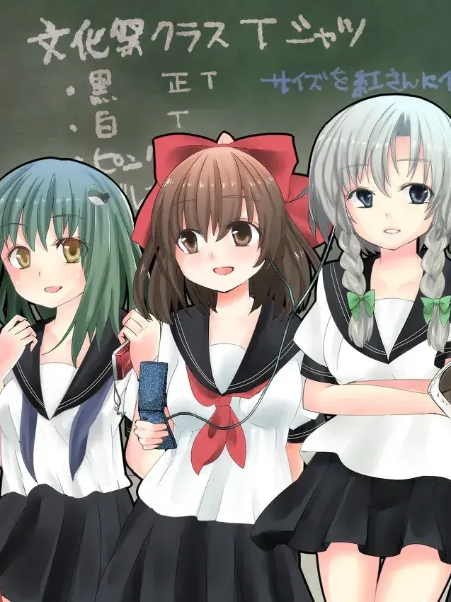 RunnyPipe9466의 【東方学パロ】幻想郷の皆と学校生活！