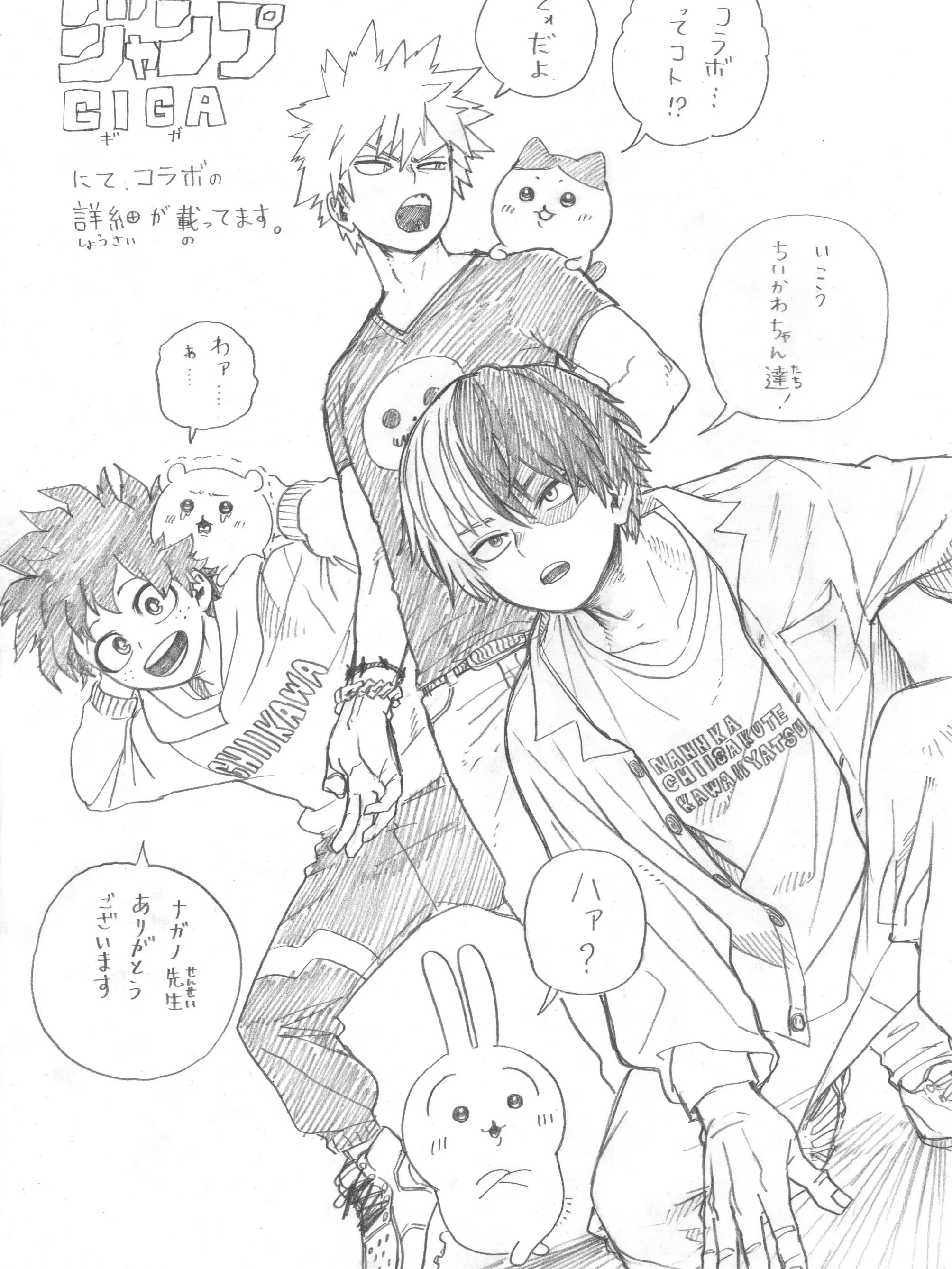 DrunkAinu4221의 お姫様扱いされるアナタ