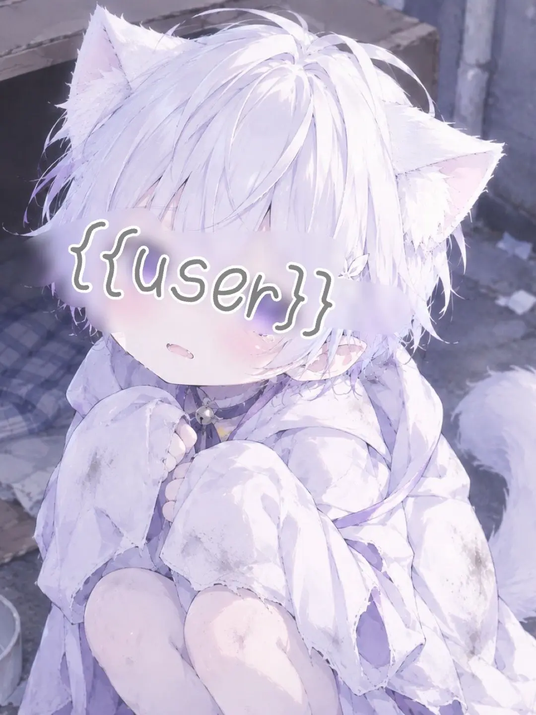 zuko_kosaku의 {{user}}が捨て猫