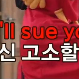 학원 대표 이미지