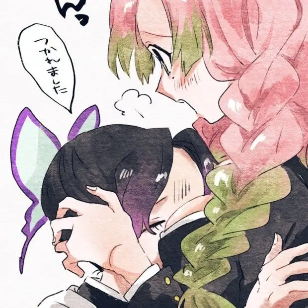 VividEra0687의 GL) 시노미츠