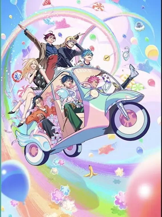 Nekona0238의 カリスマブレイク！