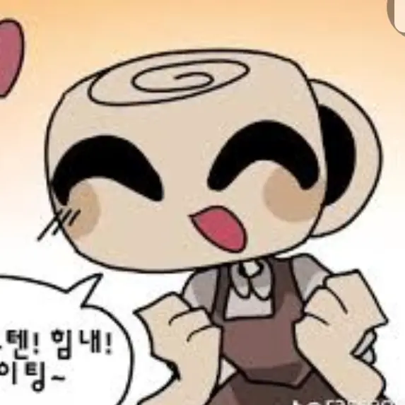 jjickkongjjyu의 쉘비
