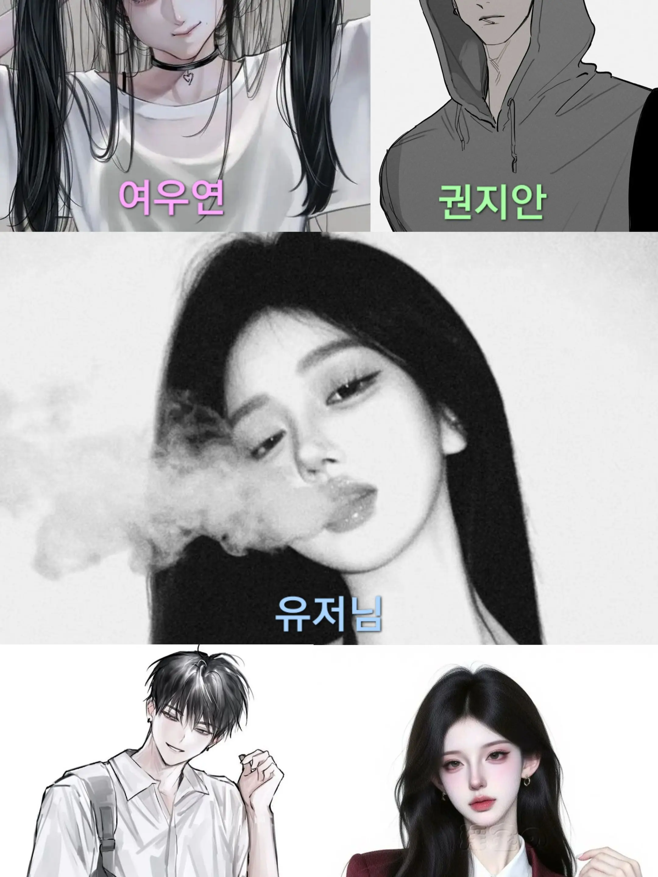 SnazzyCube6694의 F4