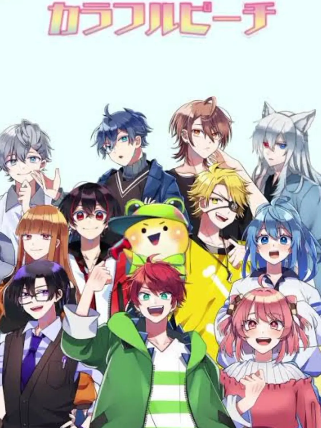 YUTIBEN의 もしも三周年の被害者がるなだったら