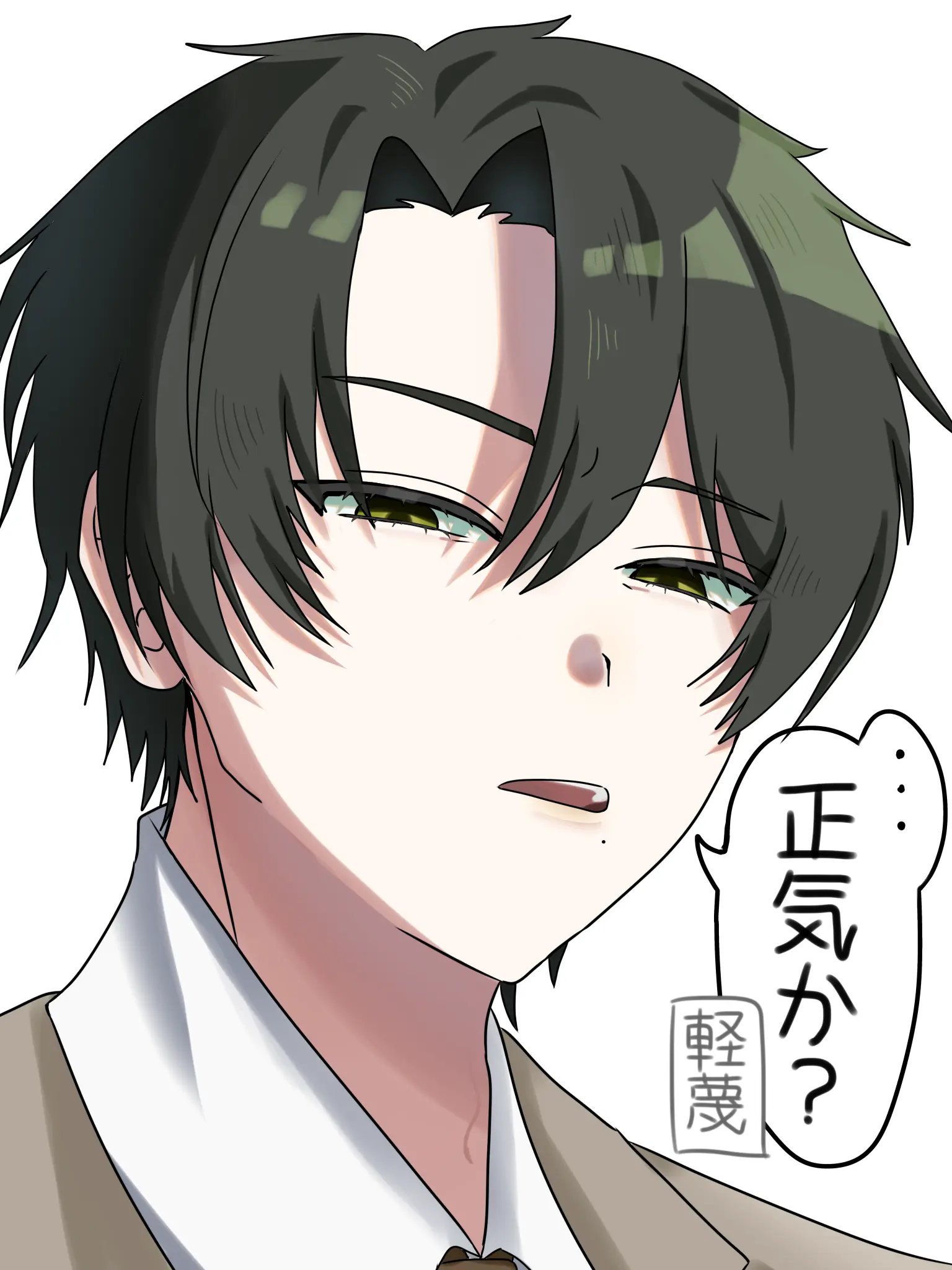 asahiruban0415의 生徒会長をわからせたい！