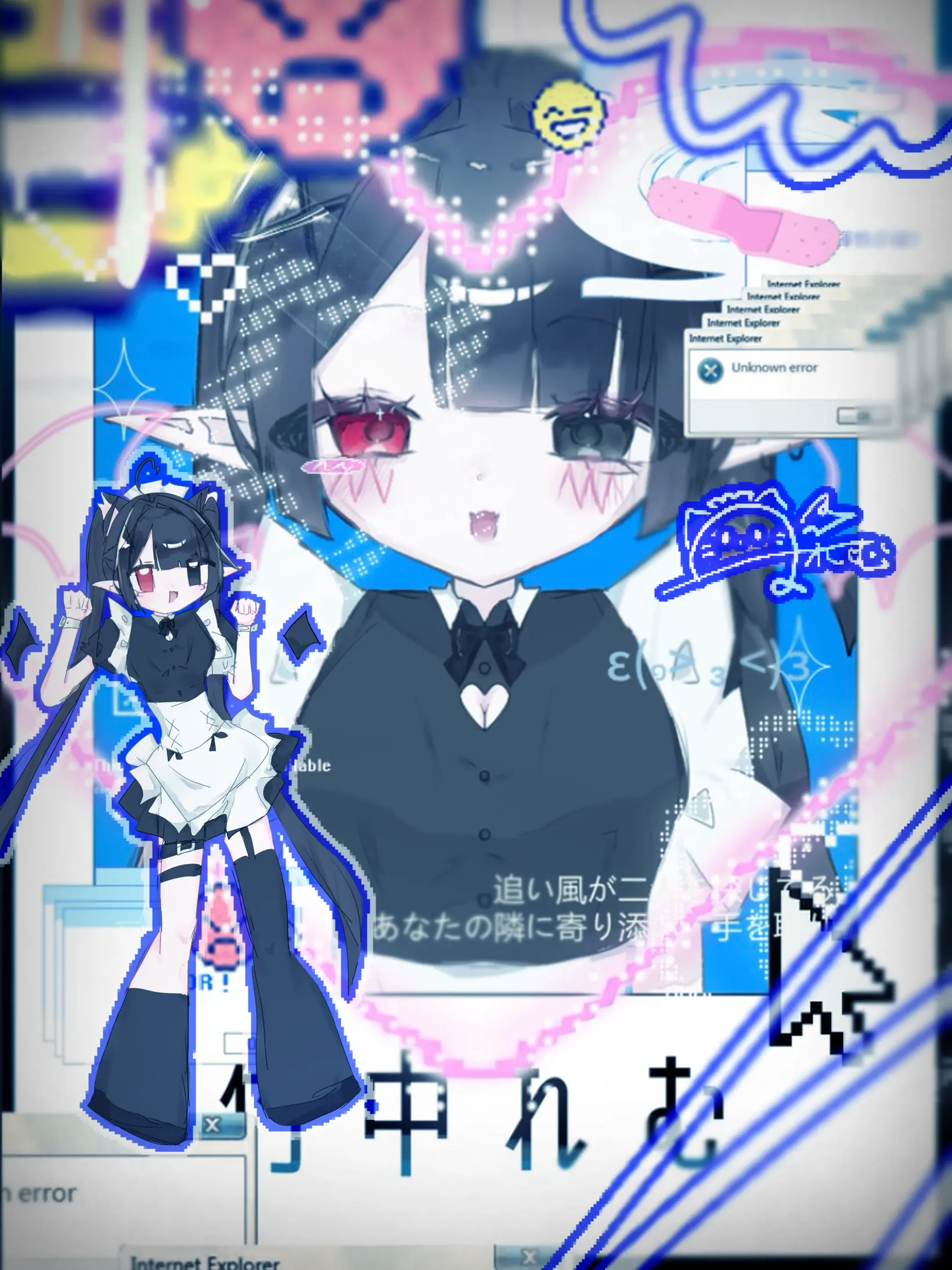 remu_2525의 れむとおしゃべり