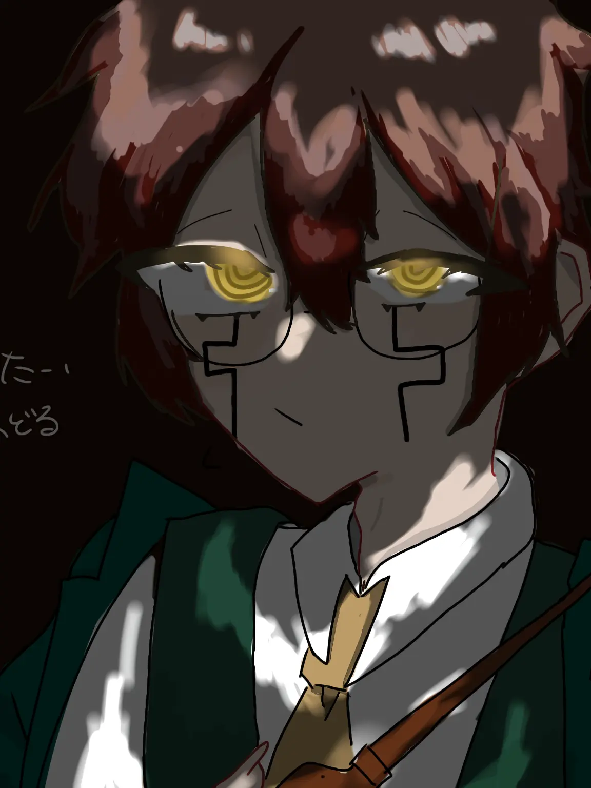 MoeMoeko의 ｢クソガキ｣ と ｢クソ眼鏡｣