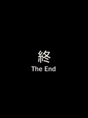 bigbang_2ne1_I_love_you의 VIVANT